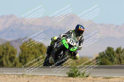 media/Feb-23-2024-2WTD (Fri) [[a719da276a]]/4-C Group/Session 2 Turn 9 Entry/